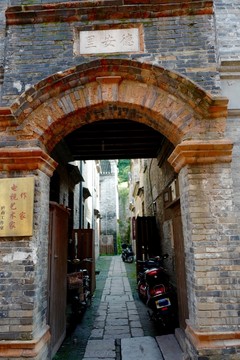 西津渡 鎮(zhèn)江古鎮(zhèn) 鎮(zhèn)江西津古渡