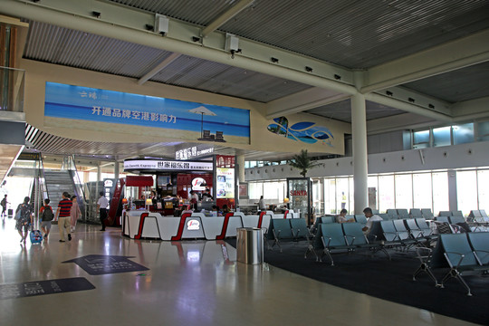 三亞機場 航站樓
