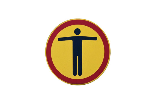 選擇性警告標(biāo)志站
