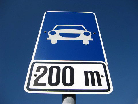 200米