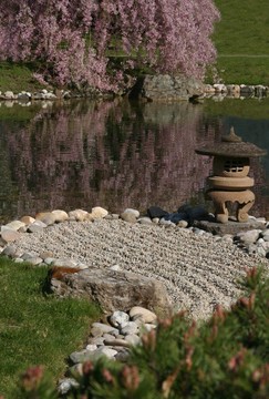 日本花園