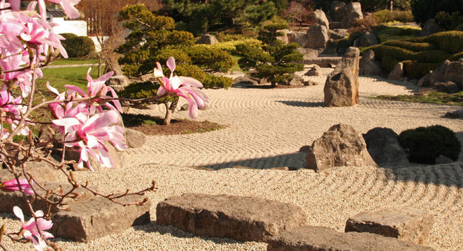 日本花園