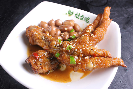 紫金鳳爪花生鳳爪美食圖