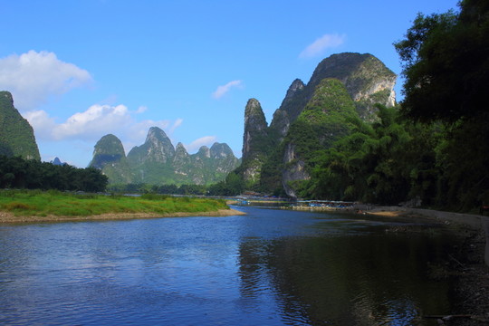 陽(yáng)朔興坪
