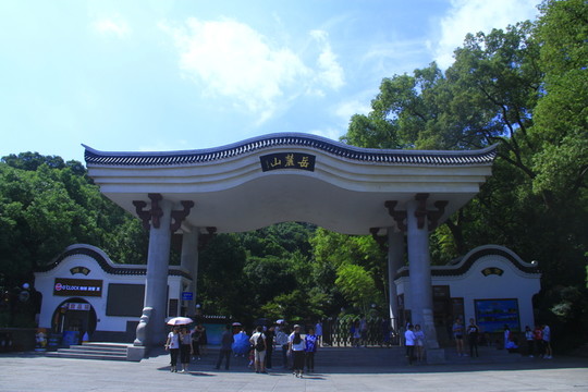 岳麓山大門