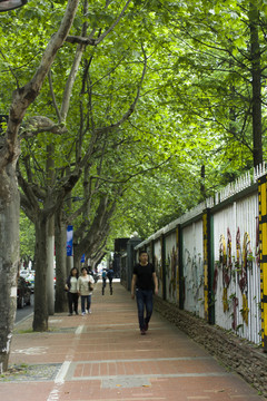 衡山路