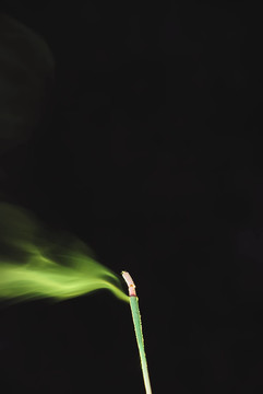 煙