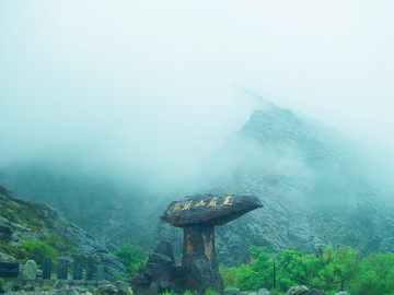 賀蘭山巖畫