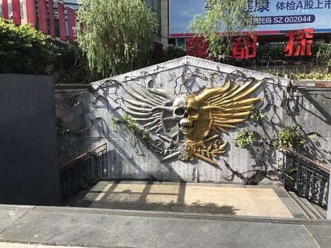 建筑 雕塑 塑像 白天 無(wú)人