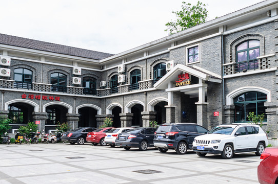 晨光1865創(chuàng)意產(chǎn)業(yè)園景觀