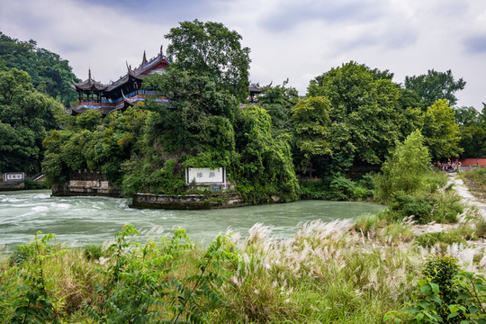 都江堰離堆