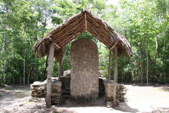 科巴瑪雅遺址