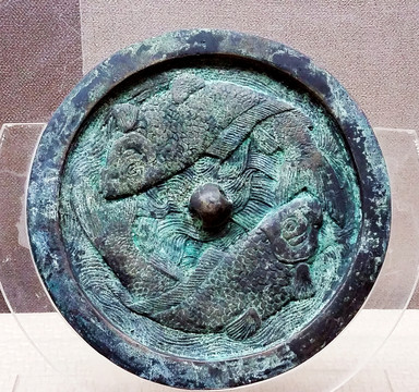 雙魚(yú)銅鏡 古董 文物