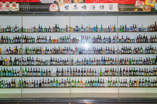 世界啤酒博覽