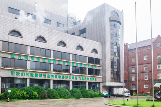 青島啤酒廠
