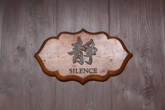 board