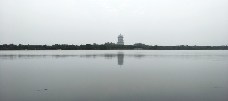 濕地公園 長(zhǎng)安塔