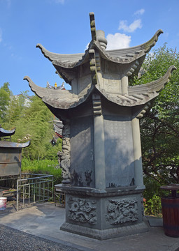 濟公故居的石碑塔樓
