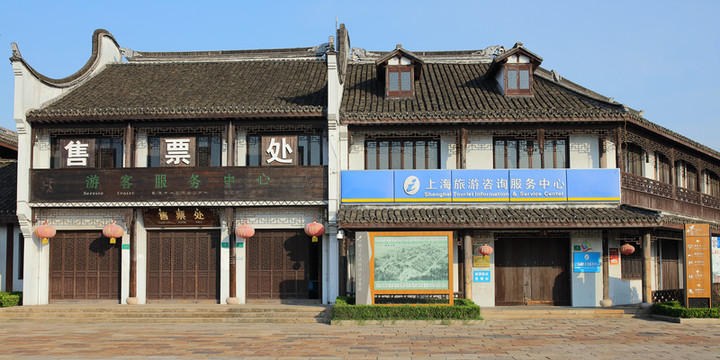 楓涇古鎮(zhèn) 江南水鄉(xiāng) 江南古鎮(zhèn)