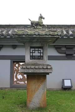 烏木博物苑