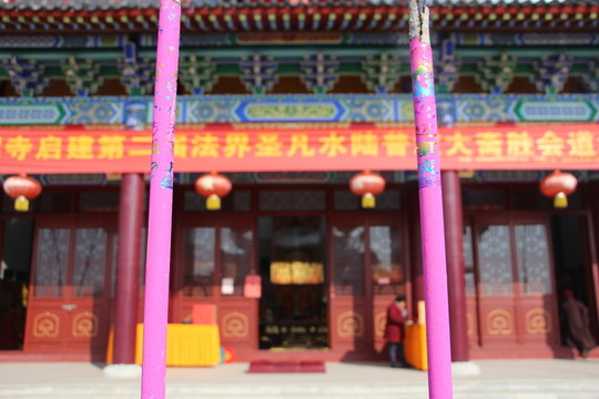 云夢 心虔寺 （9）