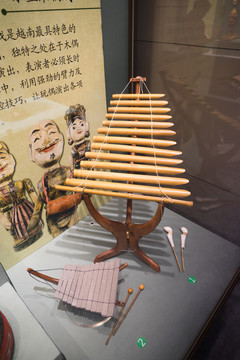 越南竹琴