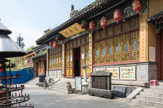 玄奘寺