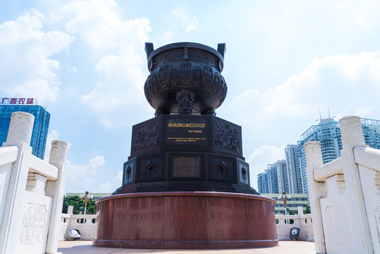 廣西南寧民族團結(jié)寶鼎