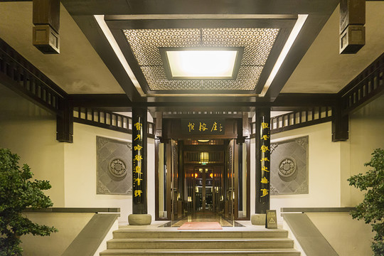 酒店大堂