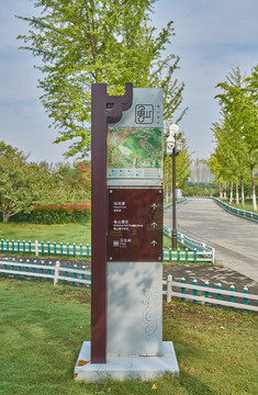 景區(qū)導視牌