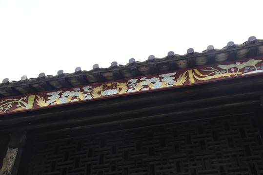 遷善書院
