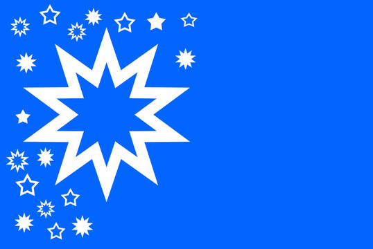 明星