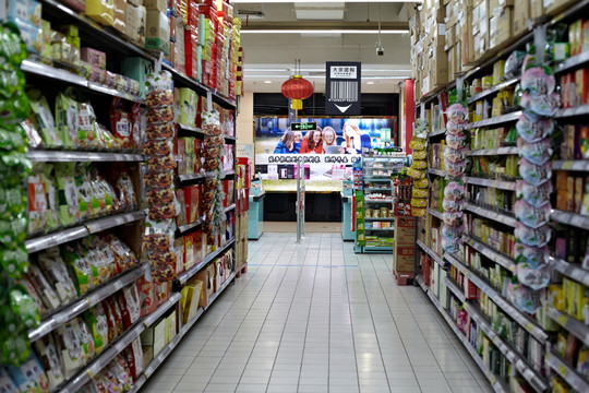 超市貨品陳列