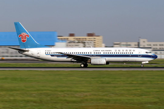 飛機(jī) 機(jī)場(chǎng) 中國(guó)南方航空公司