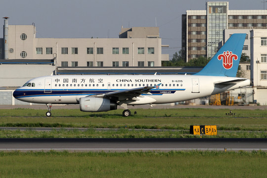 中國南方航空 飛機(jī) 航班