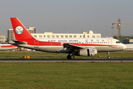 四川航空 飛機(jī) 航班