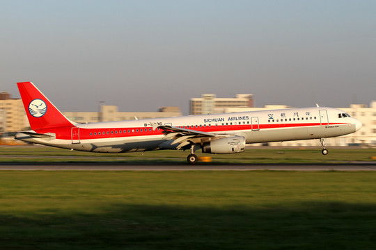 民航 飛機(jī)降落 航班 機(jī)場(chǎng)
