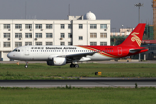 民航 飛機(jī) 深圳航空