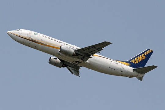 中國郵政航空 飛機(jī)起飛