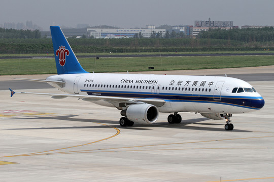 中國(guó)南方航空公司 航班 飛機(jī)