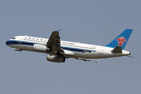 民航 飛機(jī) 中國(guó)南方航空