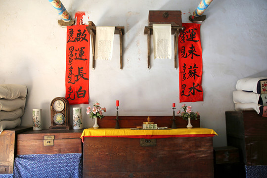 赫?qǐng)D阿拉 滿族民居