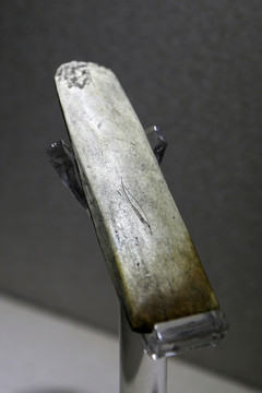 新樂遺址 新石器時(shí)代 玉器