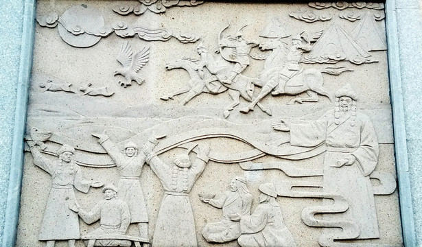 少數(shù)民族 北方人 浮雕