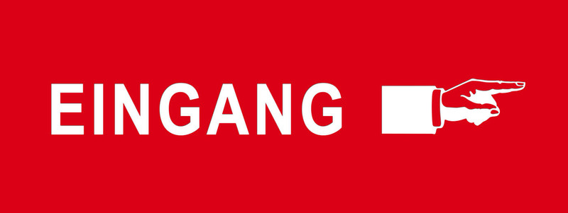 入口