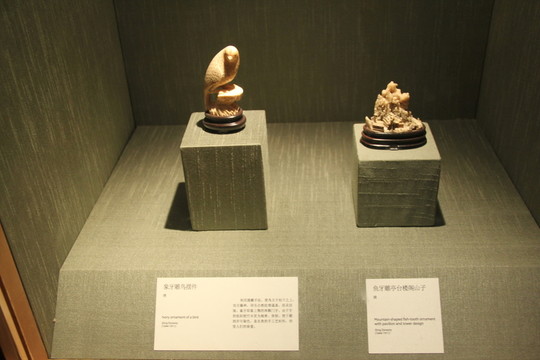 象牙雕