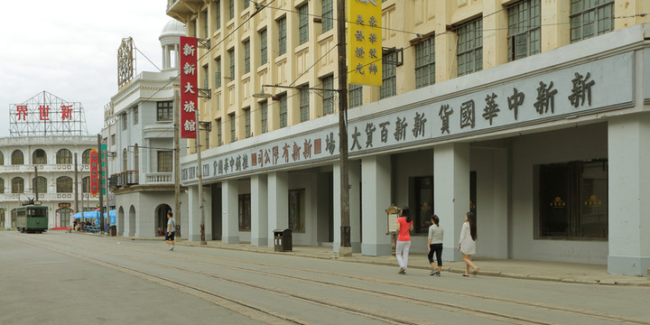 老上海 舊上海 老上海建筑