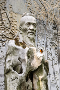 龔賢石雕