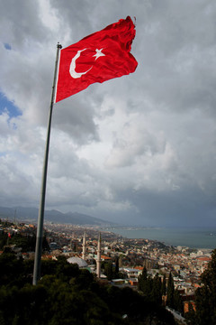 flag