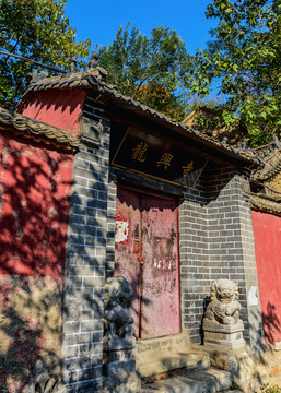 龍興寺